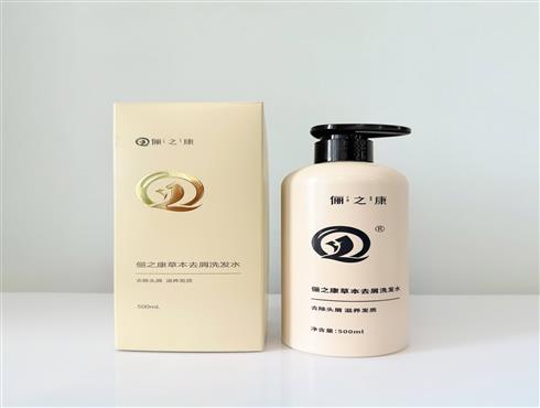 草本去屑洗發(fā)水（化妝品）